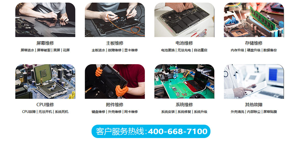 沈阳辽中区关于我们